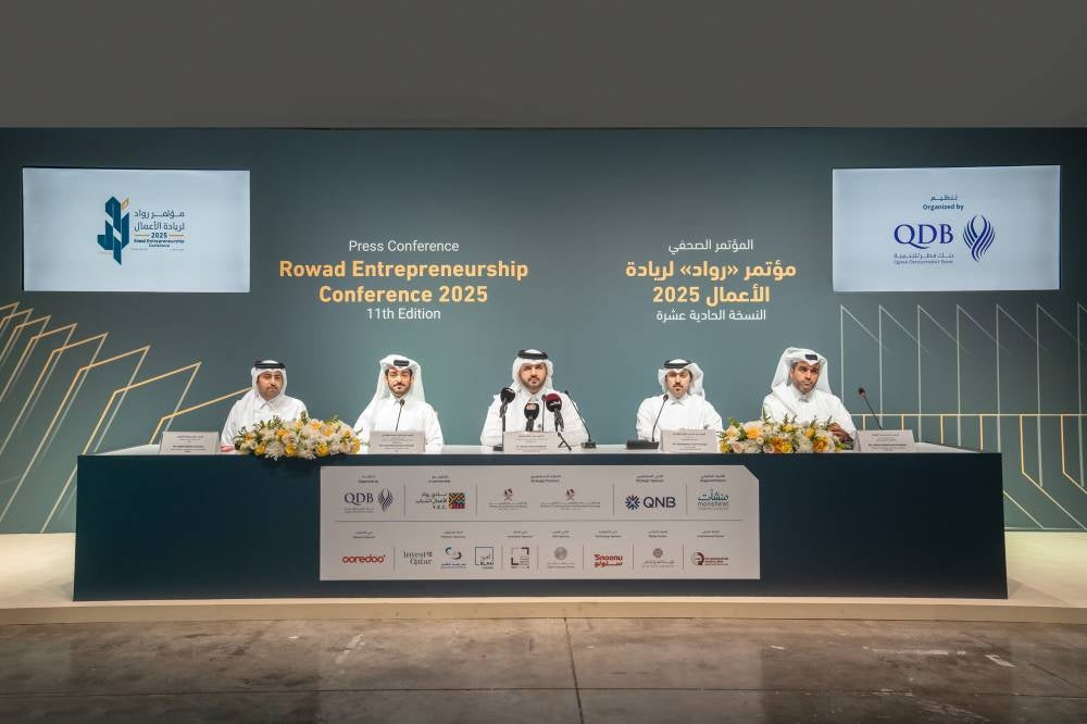 QDB unveils Rowad 2025 under the theme “Beyond Boundaries"