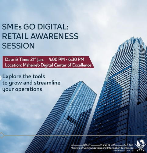 Upcoming Session by MCIT on Digital Transformation for SMEs