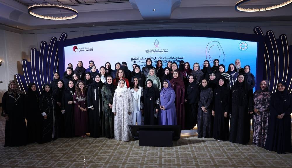 Forum calls for stronger support to Gulf women-led enterprises