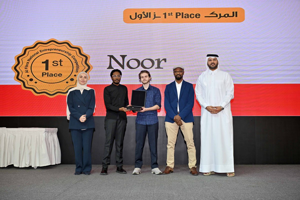 Qatar University and QDB Celebrate Al-Fikra 2025 Winners