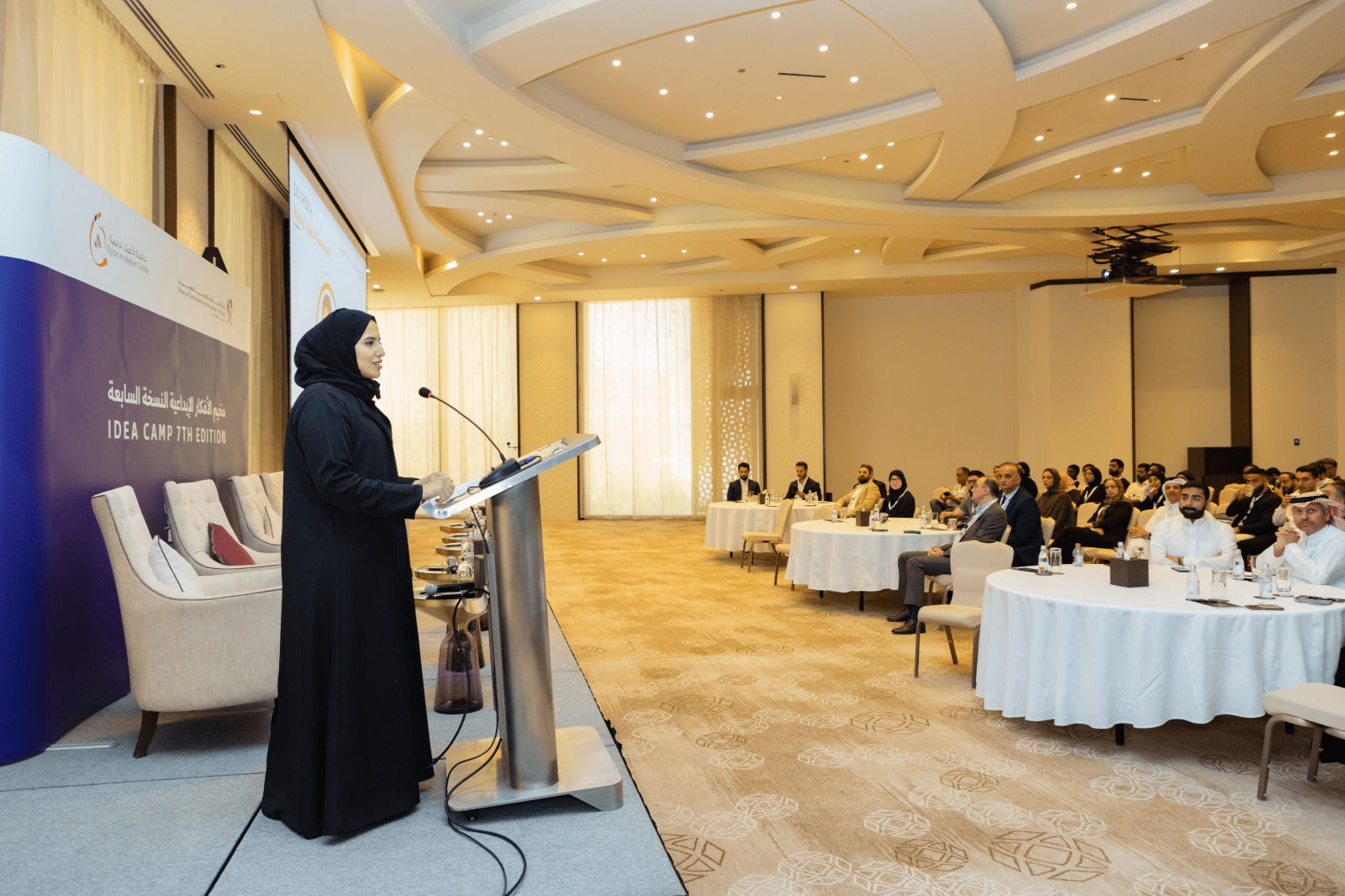 DIC Launches 2025 Idea Camp: A Roadmap for Startup Success