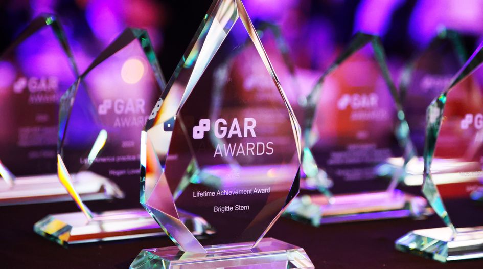 Qatar Fund Wins $235 Million Arbitration Award