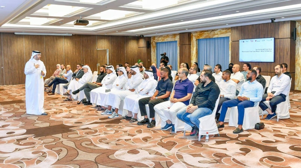 Qatar Chamber Hosts Workshop on International Partnerships