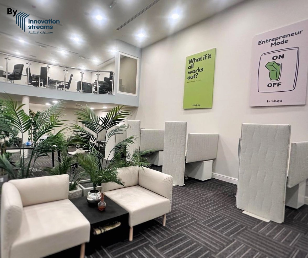 Innovation streams - Day Pass (Standard)