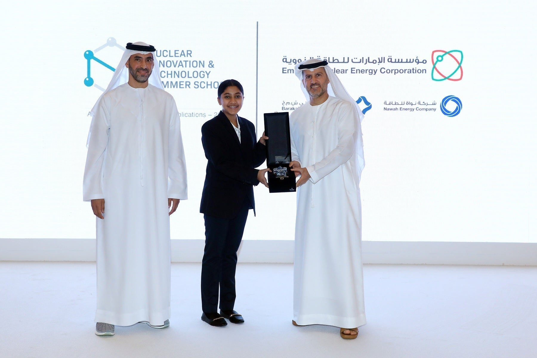 Qatar-Based Innovator Nominated for Digital Revolution Awards