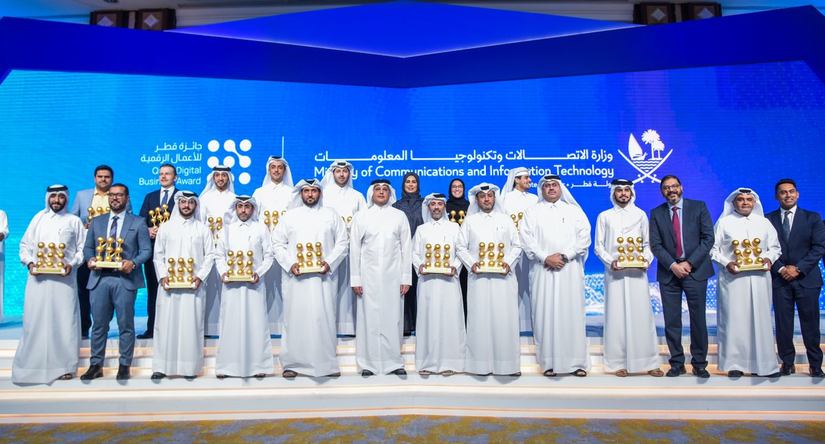 Winners of Qatar Digital Business Award 2024