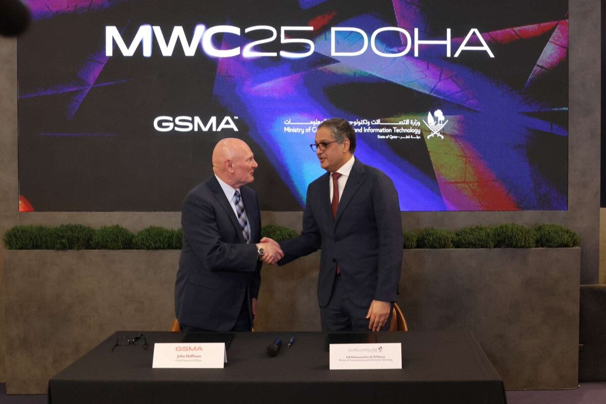 MWC25 Doha: First Mobile World Congress in Middle East to be Held in Qatar