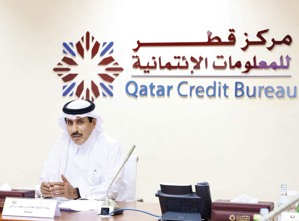 Qatar Credit Bureau Launches Five-Year Strategy for Credit Innovation