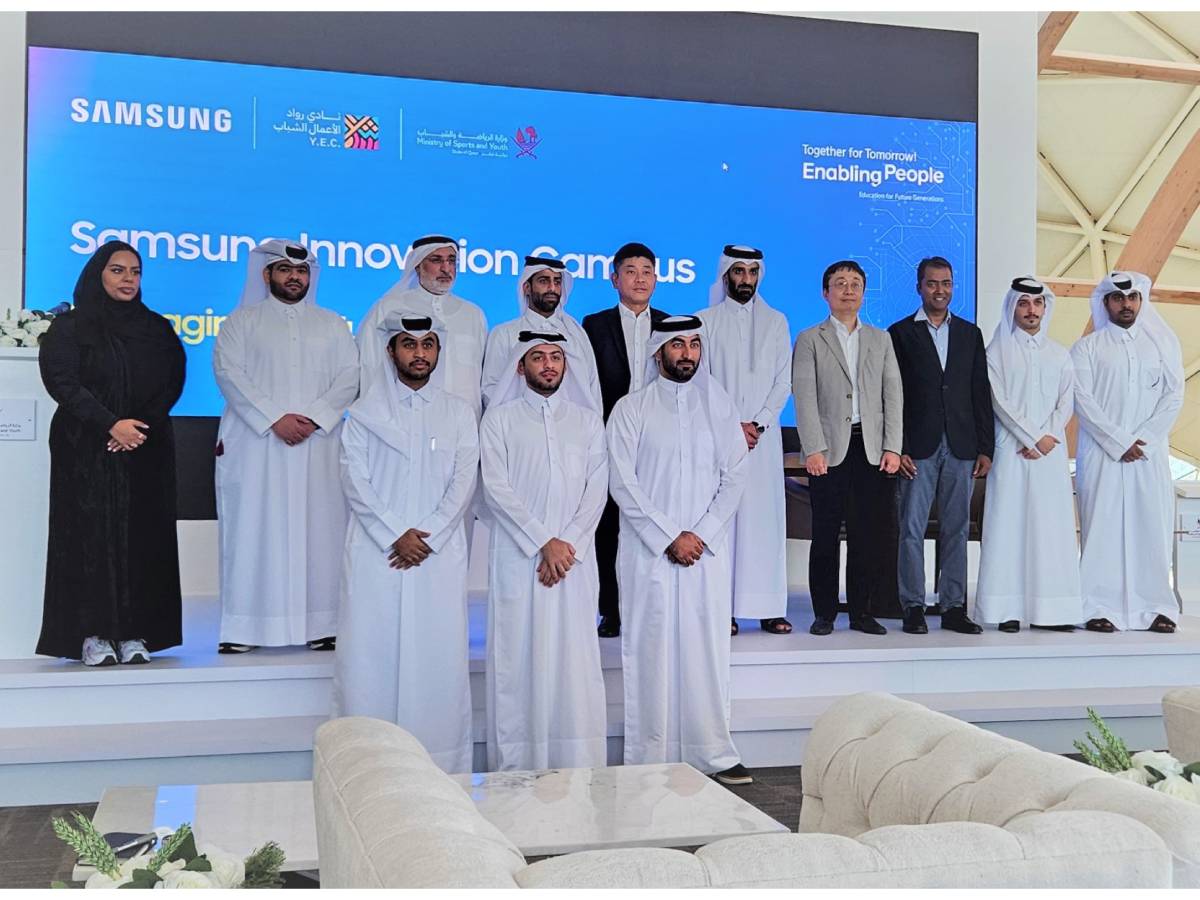 Qatar × Samsung Gulf relaunch AI skills program for youth