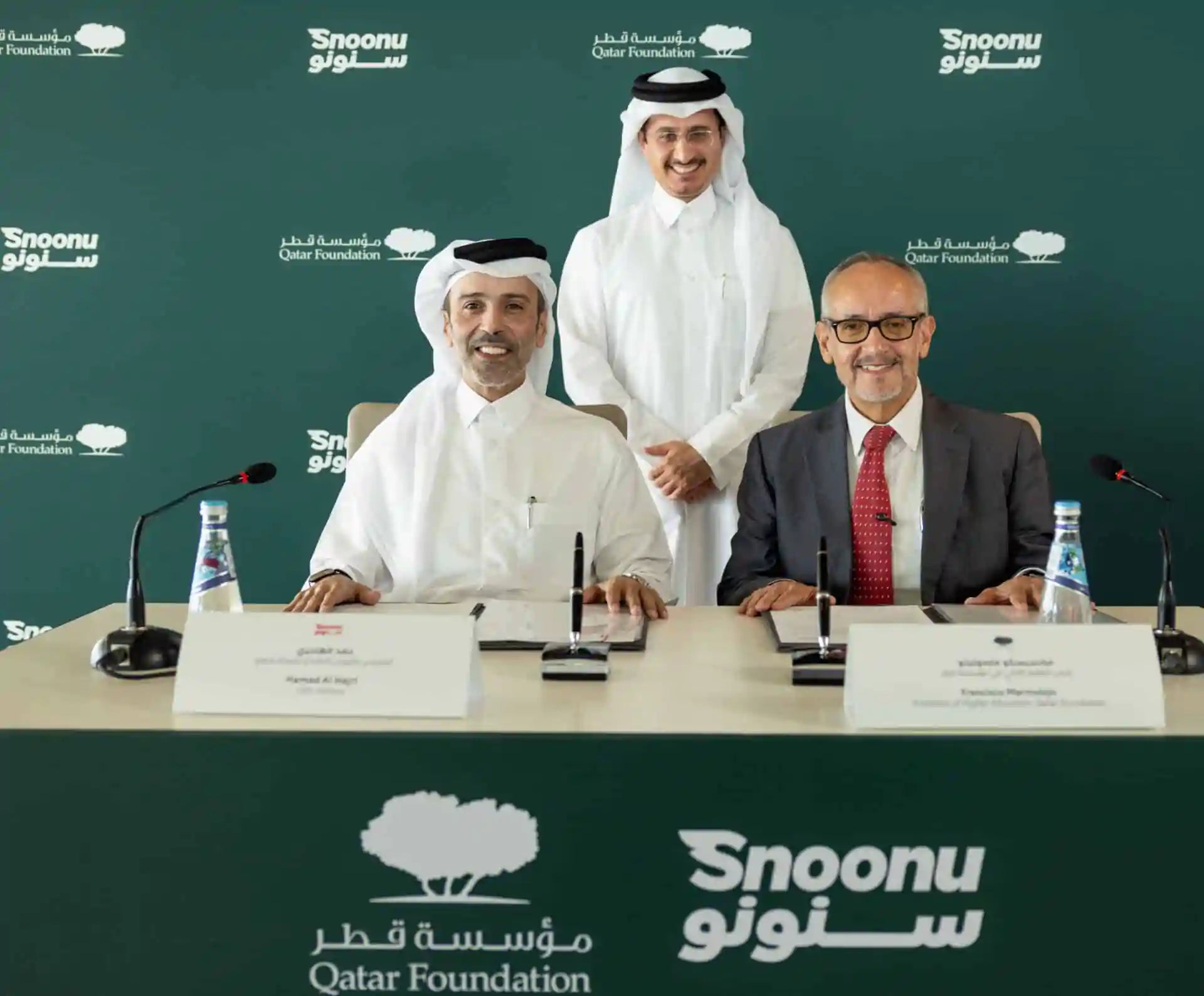 Snoonu Partners with QF to Support Alumni and Student Innovation Platforms