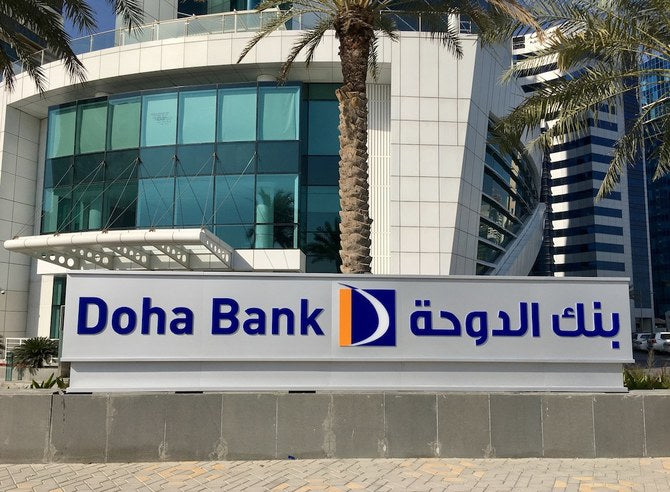 Doha Bank Unveils Fintech and Innovation Hub