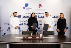 Ibtechar Proposes Public Innovation Lab Ecosystem in Qatar
