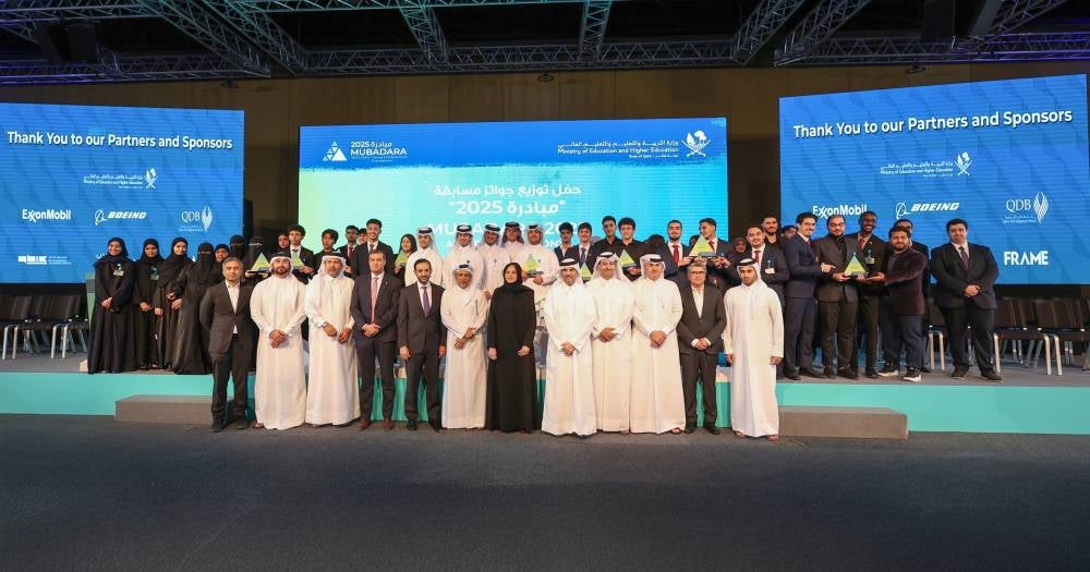 INJAZ Qatar Honors Youth at 18th Mubadara Awards