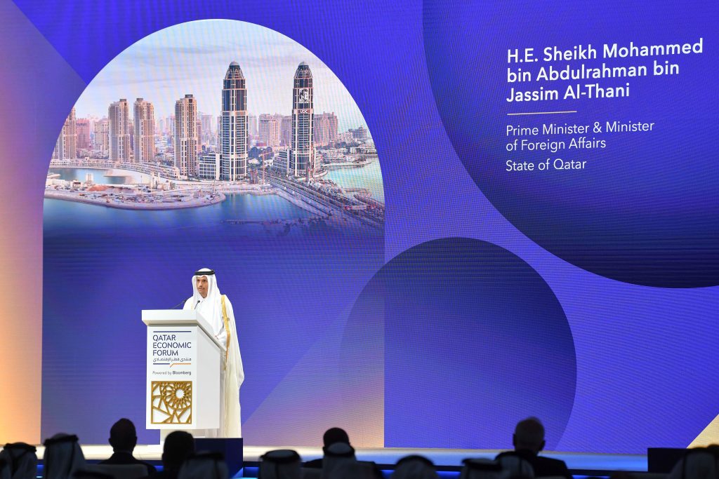 Qatar Economic Forum 2024: Igniting Qatar and Startup Growth towards Top 10 Global Business Environment