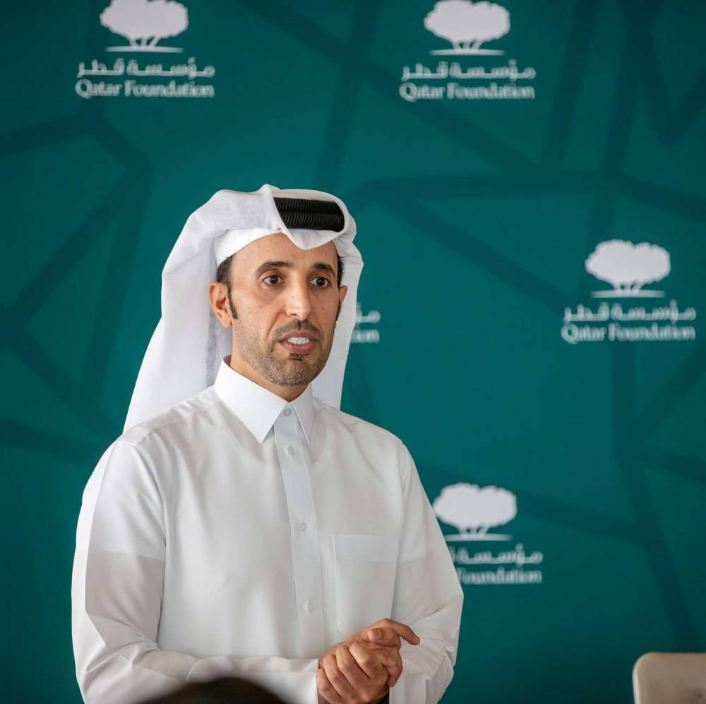 Qatar Foundation Launches 'Reyada' Leadership Development Initiative