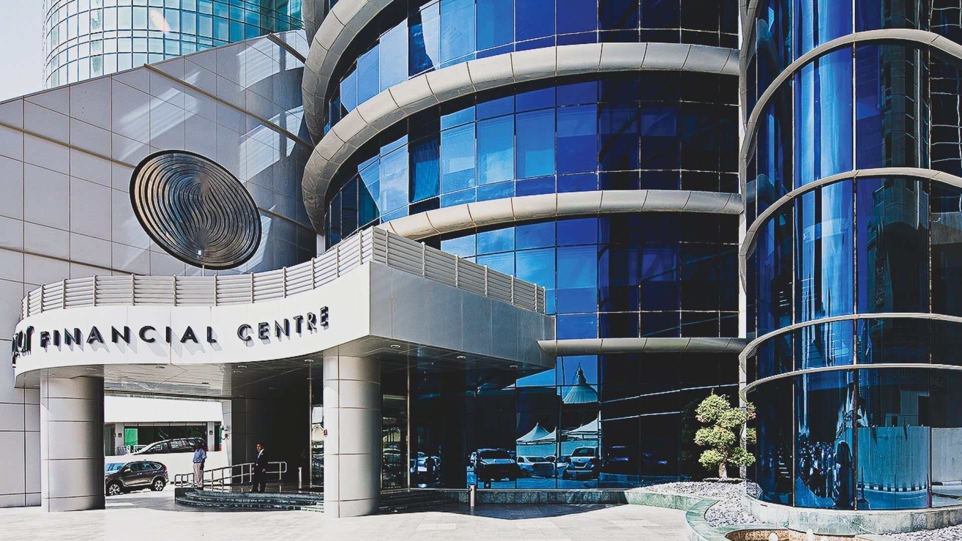 Qatar Financial Centre Cuts Application Fees by 90%