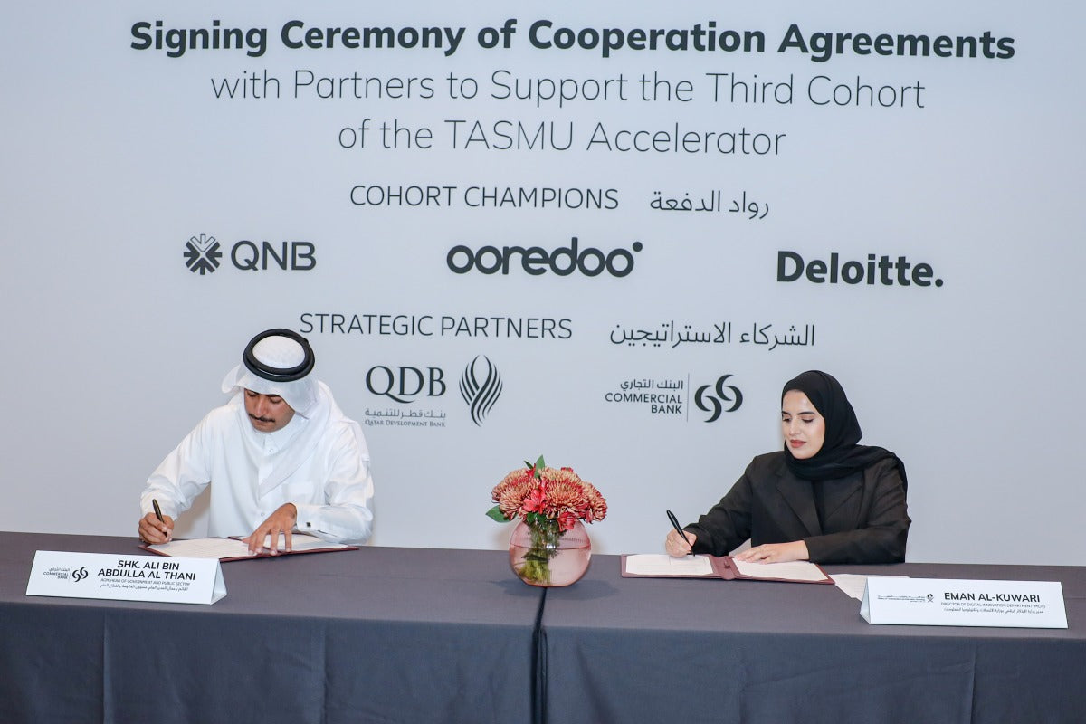 Commercial Bank Signs MoU with TASMU Accelerator to Empower Qatar’s Startups