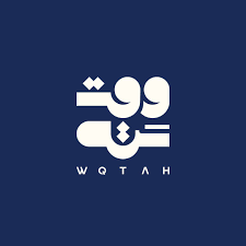 Wqtah Redefines Its Identity with Bold Rebranding